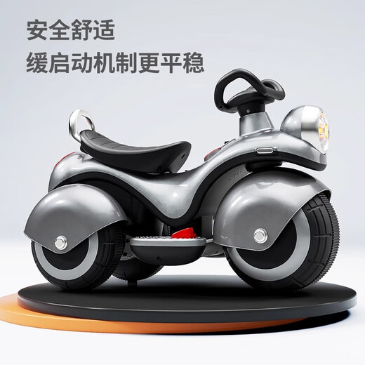 Children's electric motorcycle for boys and girls, tricycle, baby toy car, baby can sit on it, children's remote control charging stroller, painted silver dual drive + remote control + music + Bluetooth