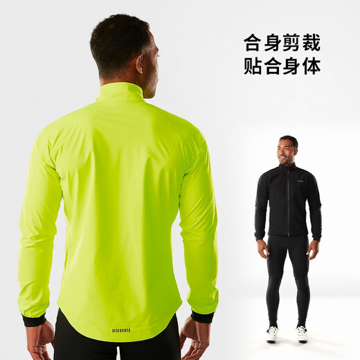 TREK Circuit Rain Men's Lightweight Breathable Moisture-wicking Insulated Rainproof Cycling Jacket Black M