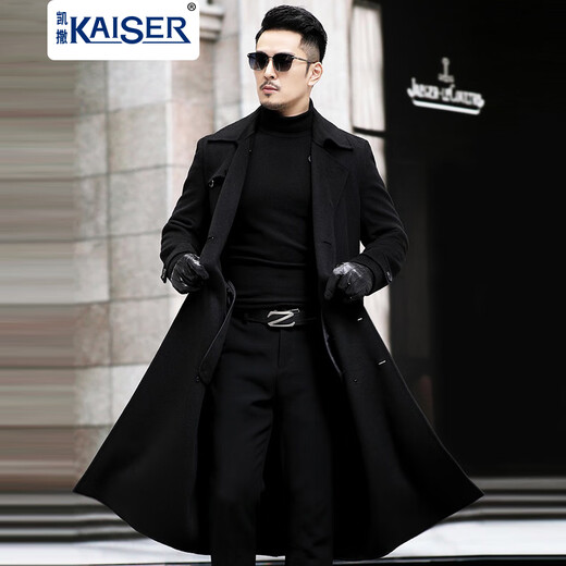 KAISER brand 100% wool woolen coat men's long windbreaker jacket double-breasted suit collar belt double-sided woolen wool black 50/XL
