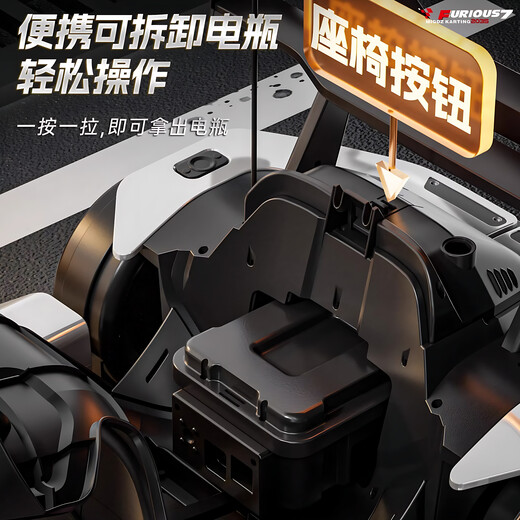 WORK BABY adult parent-child children's electric car drift kart can sit on four-wheel remote control gift toy for adults, men, women and children, C style red + 12V large battery + remote control + silent soft wheel