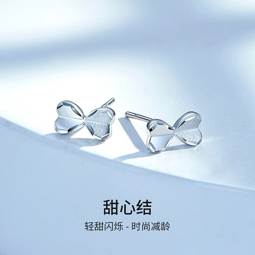 Chow Tai Sang pt950 platinum earrings for women, a pair of bow platinum earrings, earrings, earrings, gift for girlfriend, gift, pair
