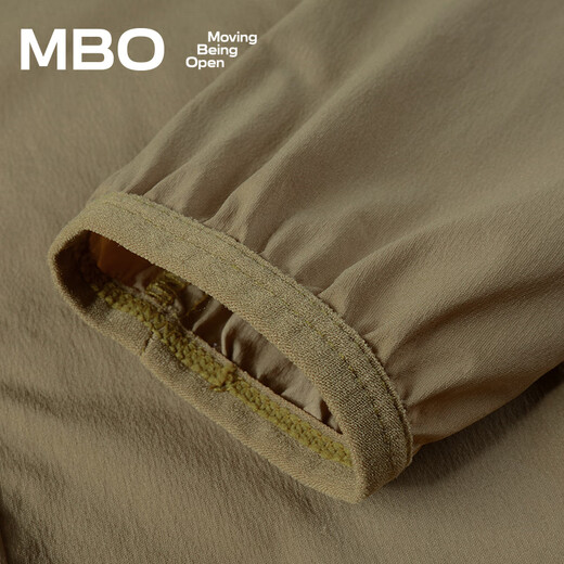 MBO Men's Professional Cycling Windbreaker Lightweight W140 Outdoor Road Cycling Sports Cycling Jersey Gray Brown 2XL