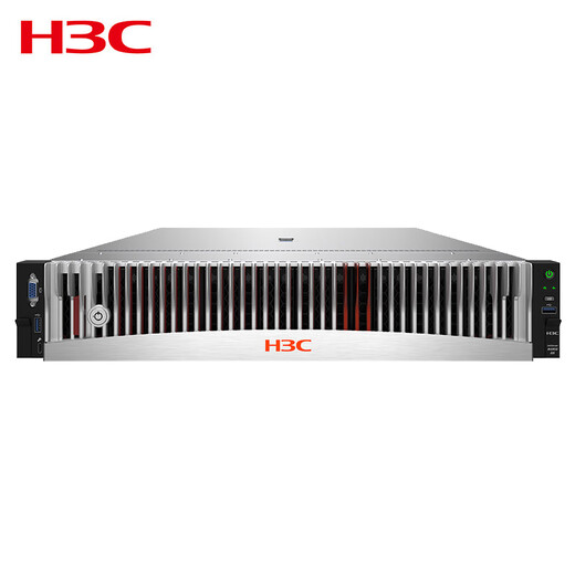 H3C R4930 G5 inländischer Xinchuang Dual-Channel-2U-Rack-Server-Host Haiguang 5380丨32G丨4T丨Dual Power DeepSeek-Bereitstellung Unternehmensanpassung