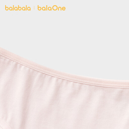Balabala girls underwear cotton children's triangle shorts for children and older children without clip PP five-pack antibacterial crotch 209925170036
