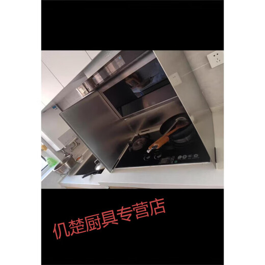 Muke German quality kitchen oil baffle for cooking, anti-splash range hood, heat insulation, oil-proof oil-proof baffle, gas stove, high temperature resistant, high 60* long, 90* deep, 45 three-piece folding, upgraded and thickened