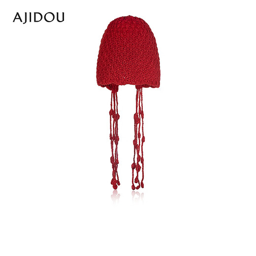 AJIDOU Hat Warm Red Woolen Hat Women's Fashion Casual Hat New Year's Eve Gift Red One Size