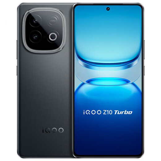 Vivo iQOO Z10 Turbo Pro New 5G mobile phone z10 series 4th generation Snapdragon 8s 120W ultra-fast flash charging Gaming performance mobile phone iqooz10pro Star Dome Black Z10Turbo Dimensity 8400 full blood version 12GB+256GB