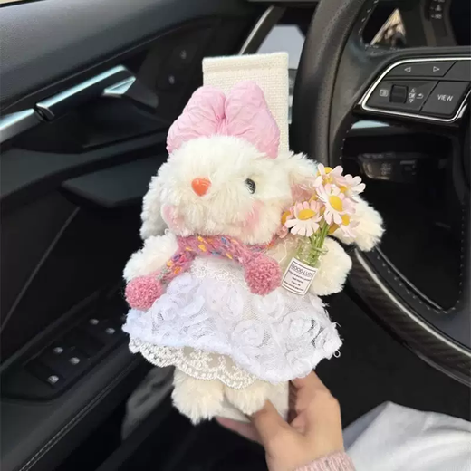 Yusenyi's cute bunny ears car seat belt shoulder cover anti-strangulation children's car protective shield decoration cute carrot hat colorful clothes blue pants lop-eared rabbit white fabric shoulder pads