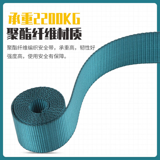 Gorm five-point full-body safety belt, national standard high-altitude work, construction site electrician anti-fall safety rope set GD5355 fall style - double hook buffer bag 1.8 meters