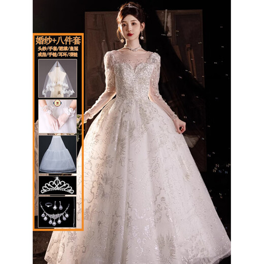 Wei Lianmenglan one-shoulder French light wedding dress 2025 new main yarn textured long-sleeved wedding dress for little brides white floor-length style (wedding dress + 8-piece set) XS weight 80Jin Jin is equal to about 0.5 kg