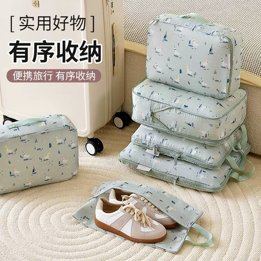 Yusenyi travel storage bag, business trip suitcase, clothing compression storage bag, clothing underwear sub-bag, travel portable, upgraded printed unicorn medium size x2 (35x26x10cm)