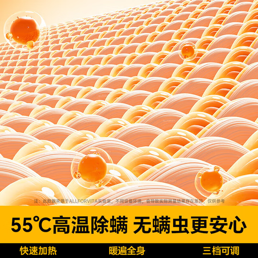 Unicon heating shawl warm-up heating shawl hot shawl blanket heated shawl warm-up blanket heated shawl blanket usb heating shawl washable electric heating shawl blanket electric heating shawl usb Shanzhi Green 145*80cm+1W mAh power bank