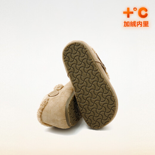 TEENMIX TEENMIX girls' cotton shoes winter new children's plus velvet warm Birkenstock shoes boys' soft-soled non-slip baby cotton boots