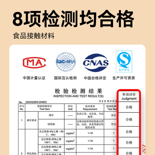 Made in Tokyo, fresh-keeping bags, food-grade thick large flat plastic bags 25*35cm, 200 pieces