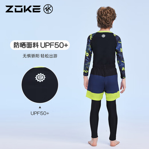 ZOKE boys split suit swimming and splashing vacation sun protection long-sleeved swimsuit 125503542-2 fluorescent green dinosaur 14