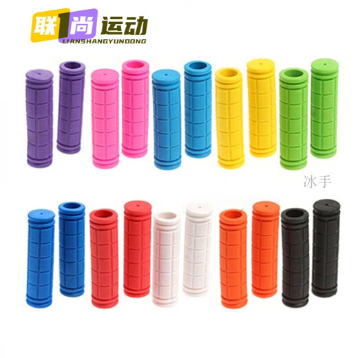 Drilled bicycle handlebar cover, mountain bike handlebar, dead fly aluminum alloy rubber handlebar cover, non-slip handlebar cover, comfortable grip, flat handlebar cover, black (tool)