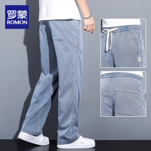 ROMON Frühling und Herbst Drape Tencel Jeans Herren Lose Gerade Lässige Hosen mit weitem Bein Herren Trendige Marke Frühling und Herbst Neue Hosen Herren 1048 Blau Sommer Dünn 2XL 150-170Jin Jin entspricht 0,5 kg
