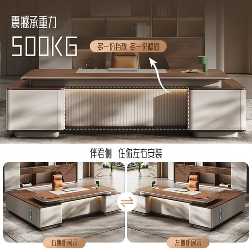 Shengli boss desk leader high-end executive desk manager desk supervisor office desk and chair front desk chair