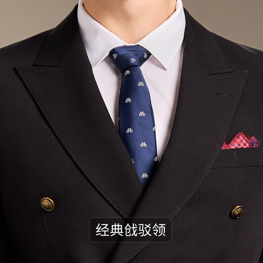 Antonio retro style & two-piece suit, slim double-breasted formal suit for men, wedding suit, classic business suit for men