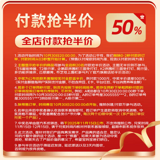 Maruya bed fence baby fence bed guardrail bedside baby anti-fall bed fence safety guardrail children's baffle guardrail three sides K2 simple gray 1.8*1+2.0m*2 nail-free