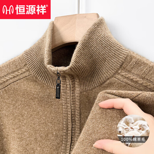 Hengyuanxiang Winter Pure Wool Sweater Men's Half-High Zipper Collar Thickened Warm Bottoming Sweater Middle-aged Casual Knitted Sweater Gray Camel L 175