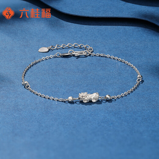 Liuguifu Jewelry Platinum Bracelet Gold Swallowing Pixiu PT950 Platinum Bracelet Women's Gift PT0400070 2.85g