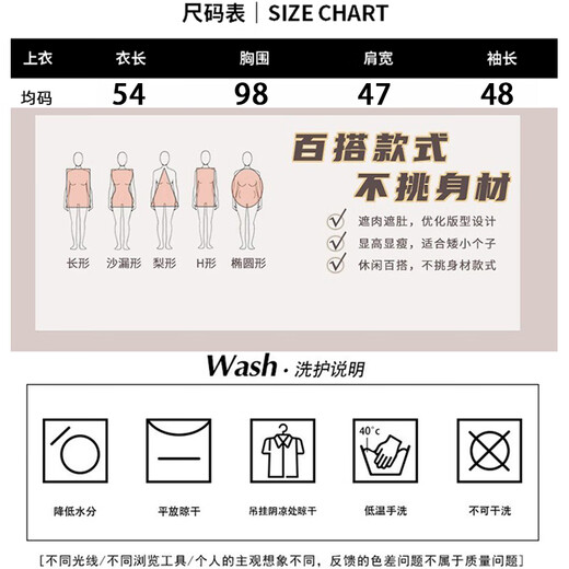 Langsha Knitwear Women's 2025 Jacket Women's Autumn New Small Cardigan Loose and Lazy Can Be Weared Out Soft Waxy Top