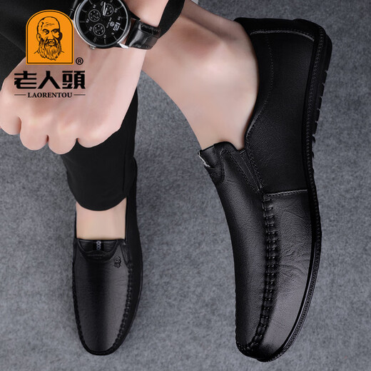 Alter Mann des Mannes (Laorentou) Lederschuhe Herren echtes Leder ein Fuß ein Fuß Bohnenschuhe weiches Sohle Leder Business Casual Größe Herrenschuhe 4546 9888 Schwarz 37
