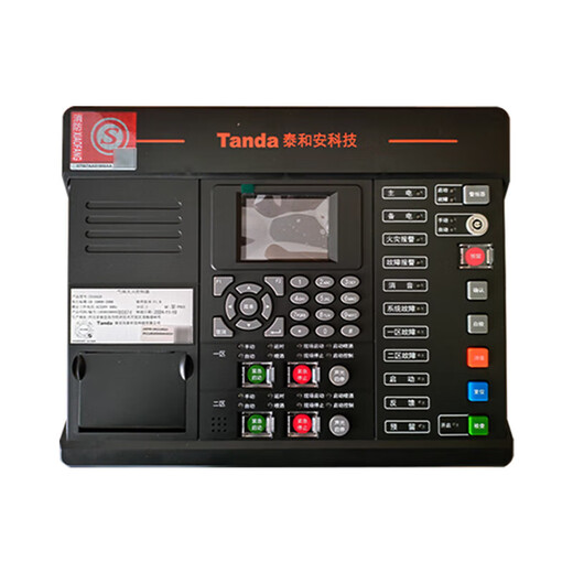 Taihean TX3042D fire gas fire extinguishing host gas fire extinguishing controller in stock TX3042D