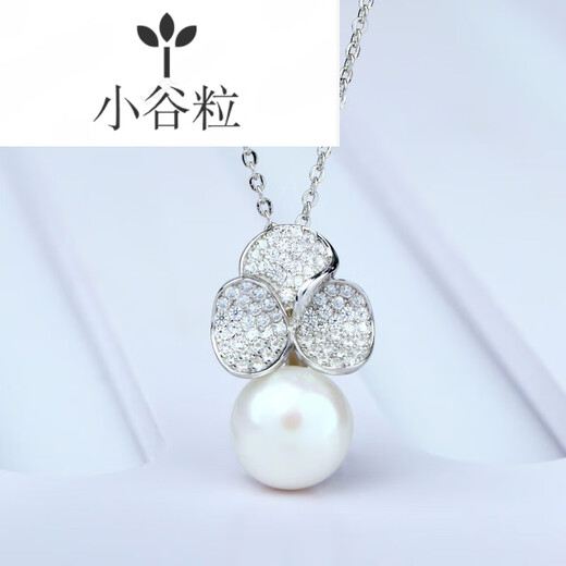 Small grain pearl necklace and earrings two-piece freshwater set light luxury clover necklace pendant earrings gift white -11mm