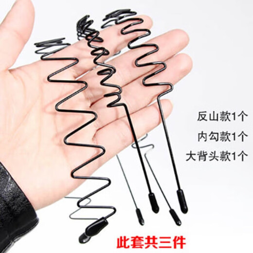 Men's hair hoops, women's face wash headbands, hairpins, Internet celebrity 2025 trendy hair hoops for men, hairpins, hairpins, hair bundles, 1.2CM plastic wide glossy surface