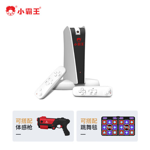 Xiaobawang somatosensory game console A20 dance mat AR camera dance machine connected to TV children's sports running mat Xiaobawang A20 game console + double handle + PVC dance mat