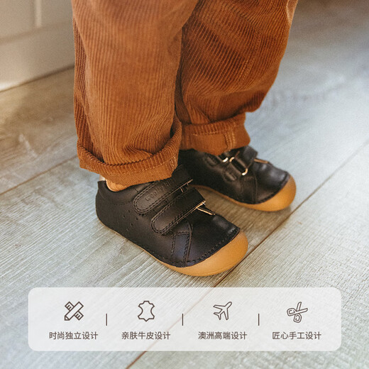 Lamb Wally woollykids Lamb Wally Australian genuine leather men and women baby waterproof toe-cap rubber soft sole anti-slip toddler shoes Obsidian size 17 suitable for feet length 11.0-11.5cm