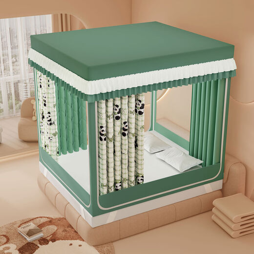 Yusenyi autumn and winter warm and cold-proof mosquito net, quilted home baby anti-fall bed tent with zipper and thickened bracket new style quilted lucky dog A-type encrypted tent + three-sided quilted blackout curtain + windproof and warm + back-end suitable for bed-width 1*length 190cm