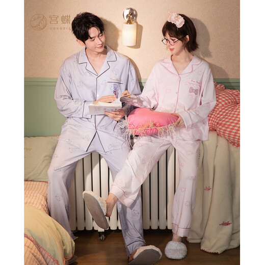 Gong Die Light and Soft Disney Mary Cat Modal Cotton Couple Pajamas Women's Long Sleeve Spring and Autumn Home Clothing for Men
