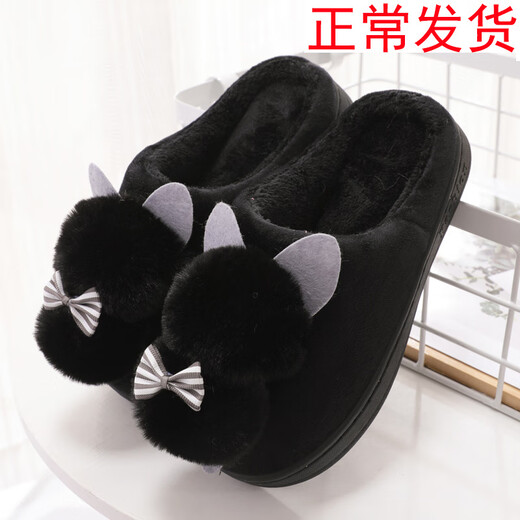 Donglai quality children's cotton slippers for girls and princesses in winter indoor cute cartoon boys and kids winter non-slip wool gray 6320 21.5 250 yards suitable for normal 35.36 yards