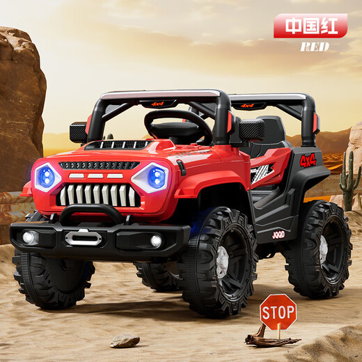 He Jiagong children's electric car four-wheel four-wheel drive off-road vehicle with remote control toy can seat men and women baby stroller beige-large battery dual drive-Bluetooth early education-remote control