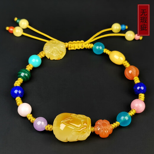 Amber style, one thing, one picture, one certificate, beeswax bracelet, women's bracelet, full honey chicken oil yellow natural amber hand beads, bracelet 6.15g, 15*11*10mm