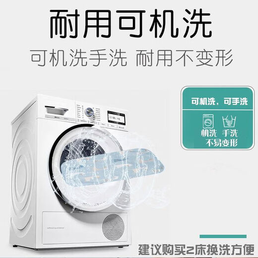 Baby changing pad waterproof washable sheet baby changing pad newborn changing diaper changing pad for children and the elderly 180 x 200 1 piece 2024-Forest Animals