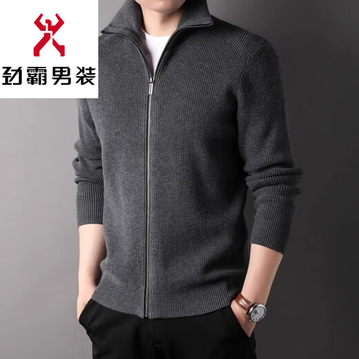 KBXNG Jinba wool knitted cardigan men's autumn and winter new Korean style lapel high-end casual zipper sweater jacket for men black XL 121-140Jin Jin is equal to 0.5 kg