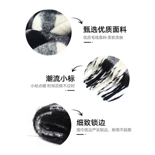 Pull-back scarf men's winter warm neck scarf lengthened and thickened seahorse hair outdoor face covering cycling protection against cold wind neck protection gift