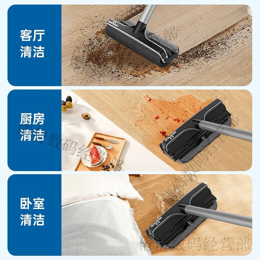 Songwhale electric mop and sweep all-in-one multi-functional long-lasting wireless home hands-free scrubbing floor mop flag