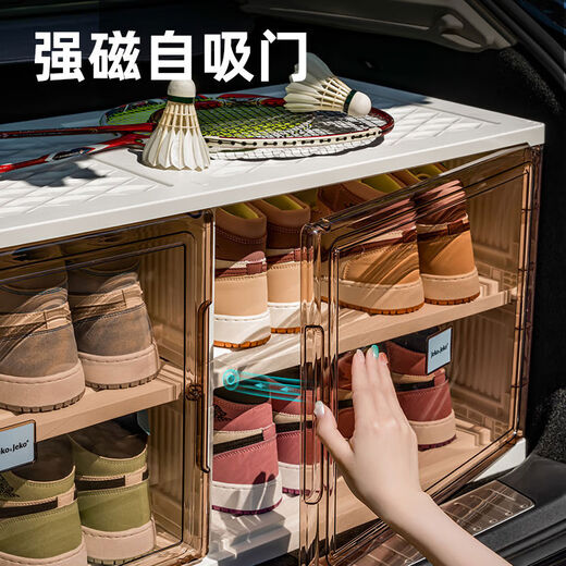 Car shoe box, car trunk shoe storage artifact, home shoe rack, transparent box for storing shoes in the car, folding shoe cabinet, cool black single row, 10 layers, 10 compartments, can hold 20 pairs of shoes