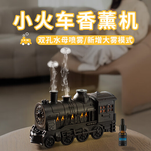 South Sandwich Aromatherapy Machine Automatic Aromatherapy Machine Small Train Retro Aromatherapy Machine Automatic Aromatherapy Humidifier Office Desktop Home Silent New Mist Mode Classic Black-Train Aromatherapy Machine-New Mist Mode-Essential Oil*2