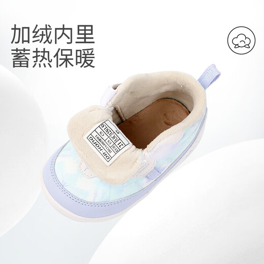 Dr. Jiang Children's Shoes 25 Winter New Velcro Soft Sole Sports Style Men's and Women's Baby Shoes Plus Velvet Purple/Beige/Green 22