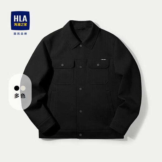 HLA Hai Lan House Jacket Men's Lapel Striped Texture Fashion Jacket Men's Autumn New Year