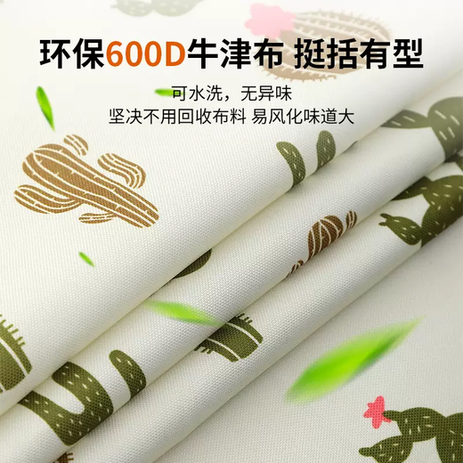 Yusenyi quilt storage bag quilt moving packing bag waterproof large capacity luggage bag clothing Oxford gray checkered thick waterproof 210D Oxford cloth large size 56x36x20CM suitable for kindergarten three-piece set