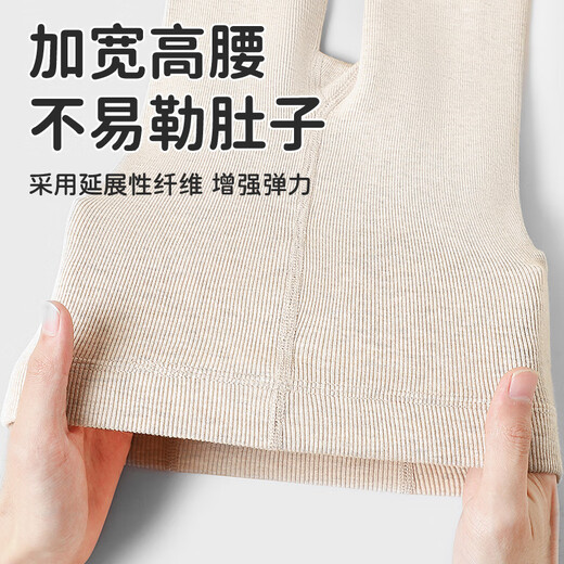 猫人女童打底裤秋冬款加薄绒白色外穿保暖裤子中大童儿童百搭九分裤