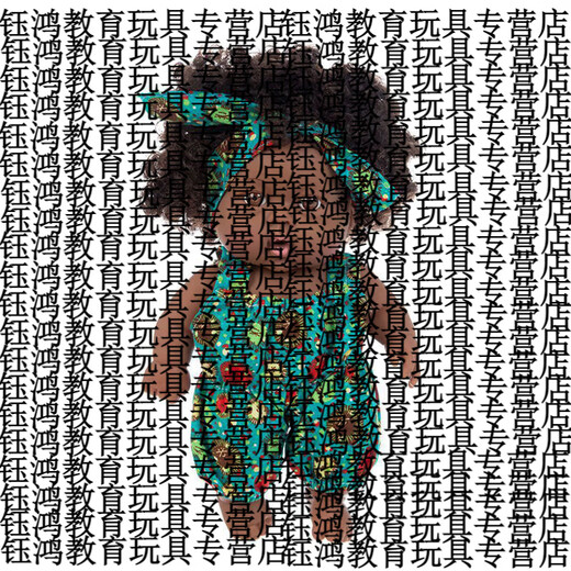 Shantou Lincun African black doll cute doll comfort baby sleeping doll vinyl reborn fake doll children's toy girl Q8-004C blue and green picture overalls 20m