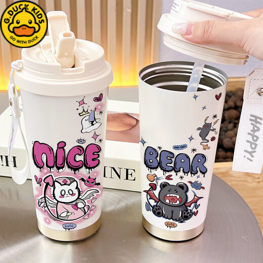 
G.DUCKKIDS little yellow duck ghost thermos cup straw student women's high-value large capacity car cold-proof portable coffee cup BXAB13792 ghost black food grade stainless steel liner-520ML with lanyard